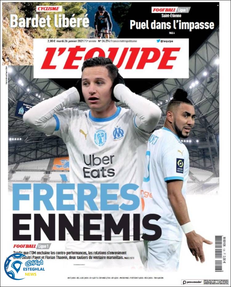 روزنامه ورزشی اکیپ سه شنبه 7 بهمن 1399