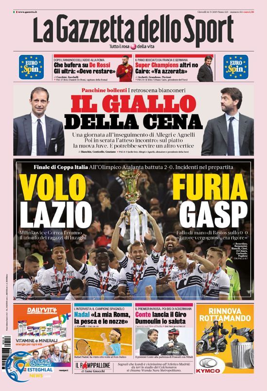 روزنامه ورزشی گاتزتا دلو اسپورت پنجشنبه 26 اردیبهشت 1398