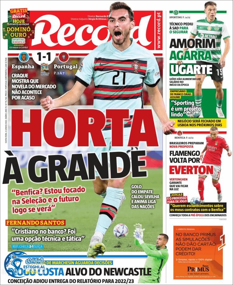 روزنامه ورزشی رکورد جمعه 13 خرداد 1401 