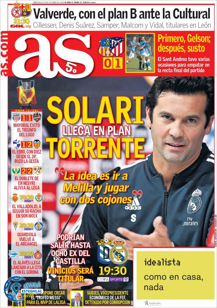 روزنامه ورزشی آ اس چهارشنبه 9 آبان 1397