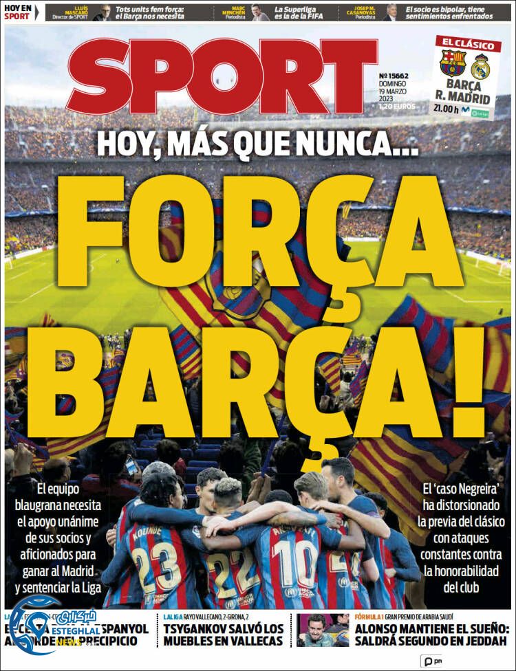 روزنامه ورزشی اسپورت یکشنبه 28 اسفند 1401 