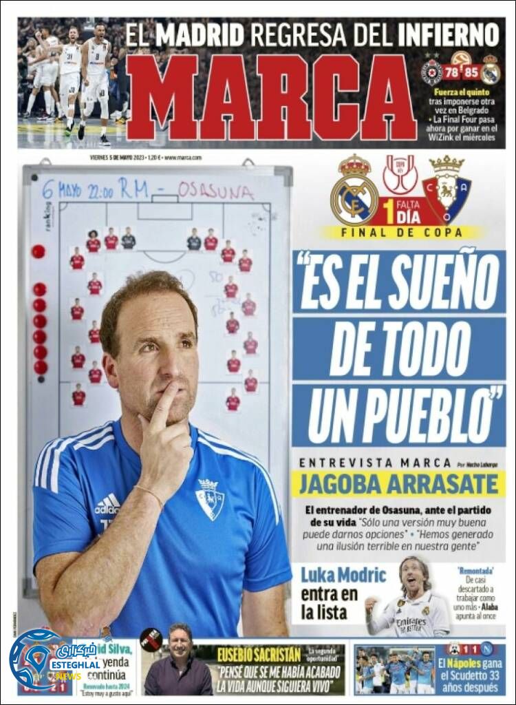 روزنامه ورزشی مارکا جمعه 15 اردیبهشت 1402 