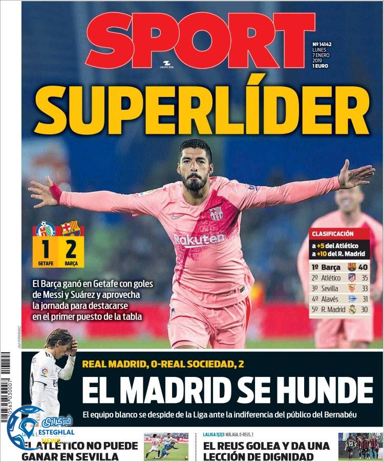 روزنامه ورزشی اسپورت دوشنبه 17 دی 1397