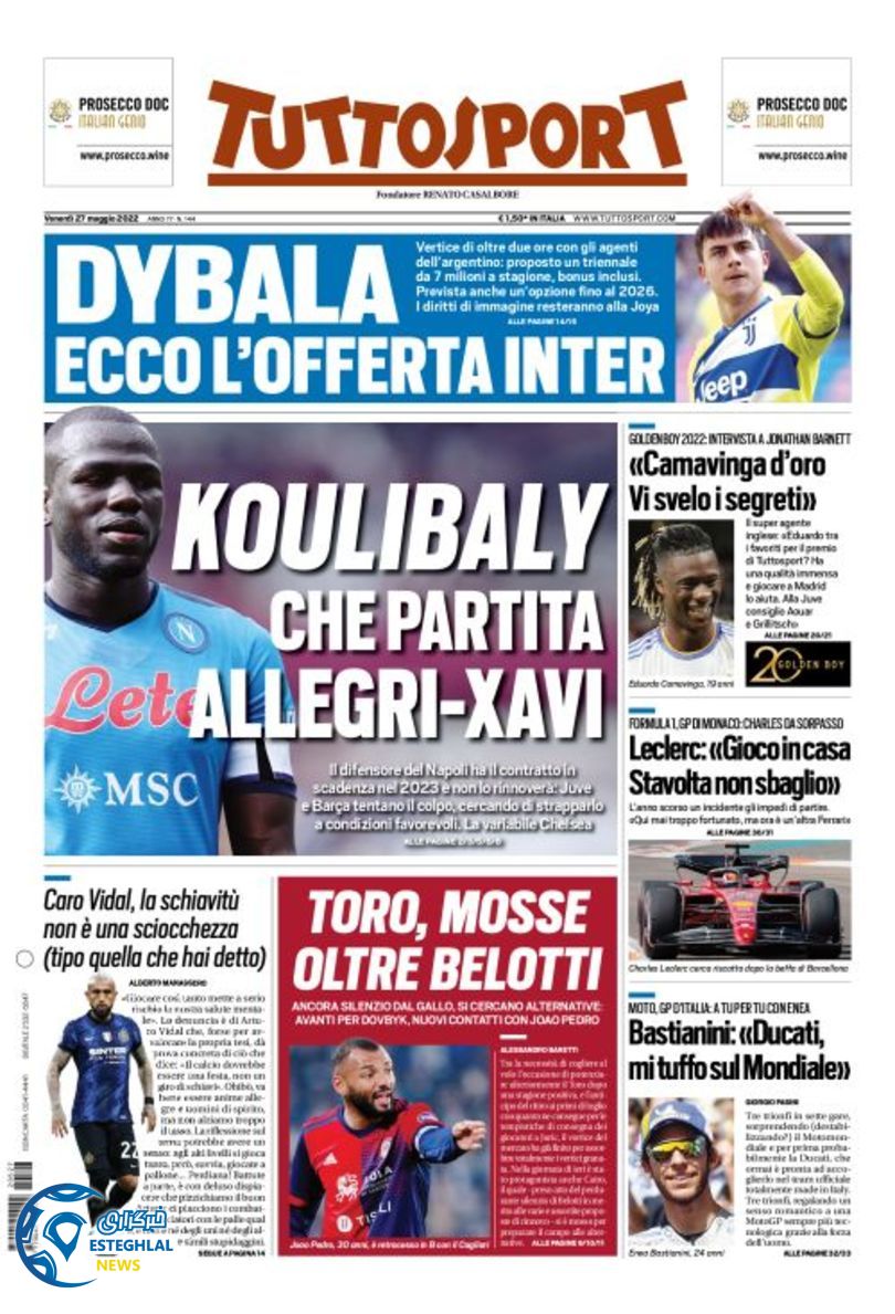 روزنامه ورزشی توتو اسپورت جمعه 6 خرداد 1401