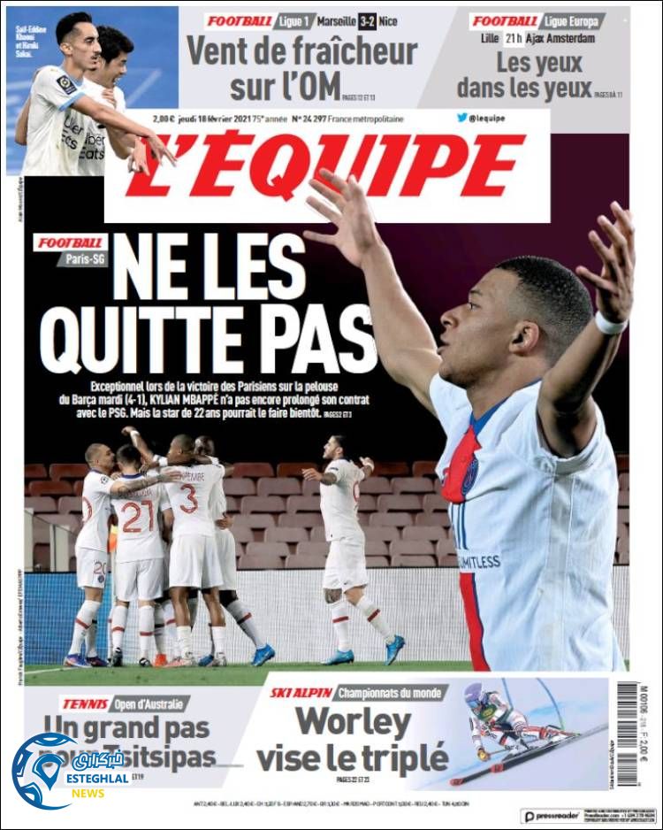 روزنامه ورزشی اکیپ پنجشنبه 30 بهمن 1399