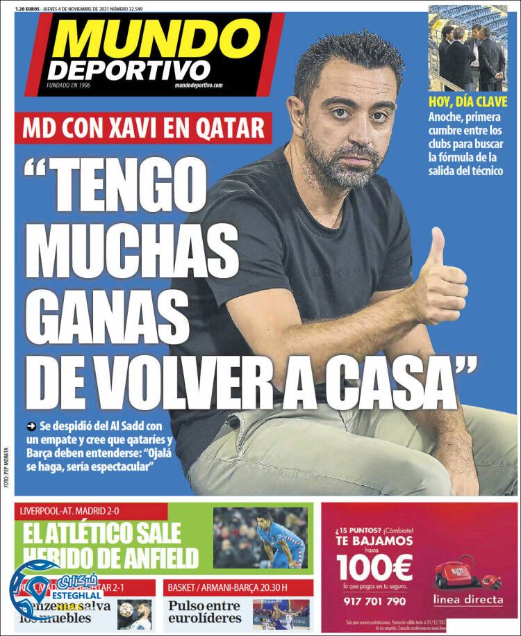 روزنامه ورزشی موندو دپورتیوو پنجشنبه 13 آبان 1400