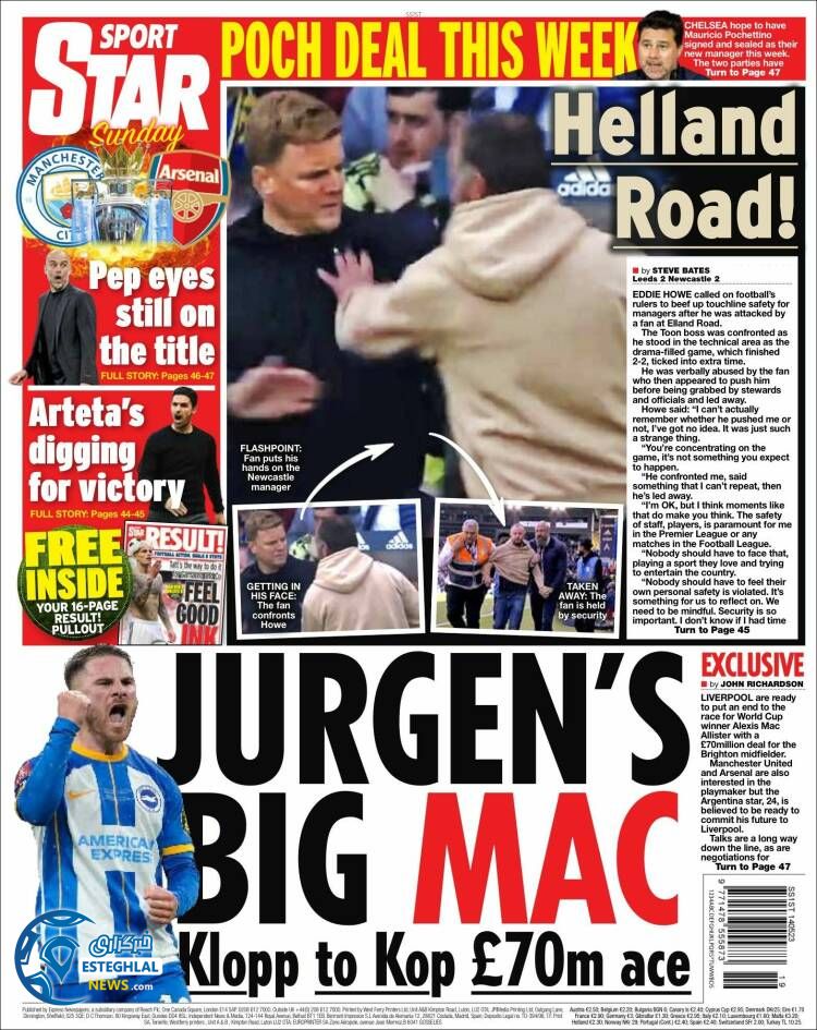 روزنامه ورزشی استار اسپورت یکشنبه 24 اردیبهشت 1402 