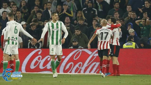 لالیگا اسپانیا