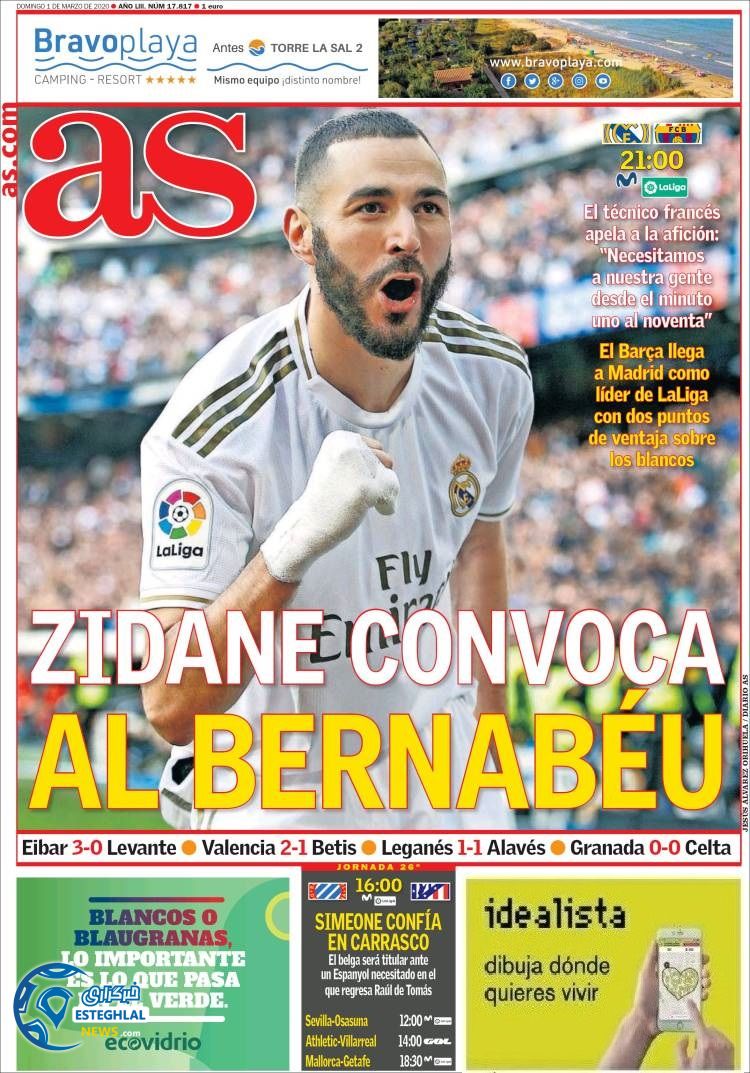 روزنامه ورزشی آاس یکشنبه 11 اسفند 1398