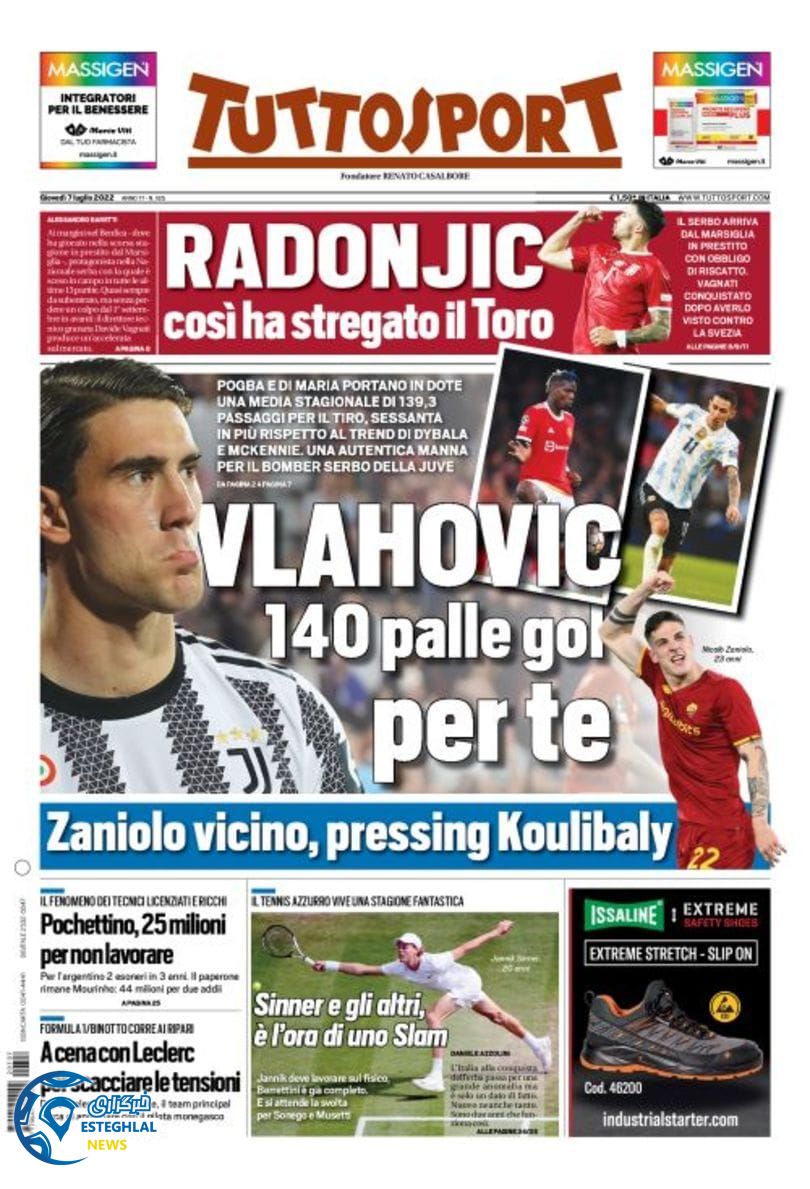 روزنامه ورزشی توتو اسپورت پنجشنبه 16 تیر 1401