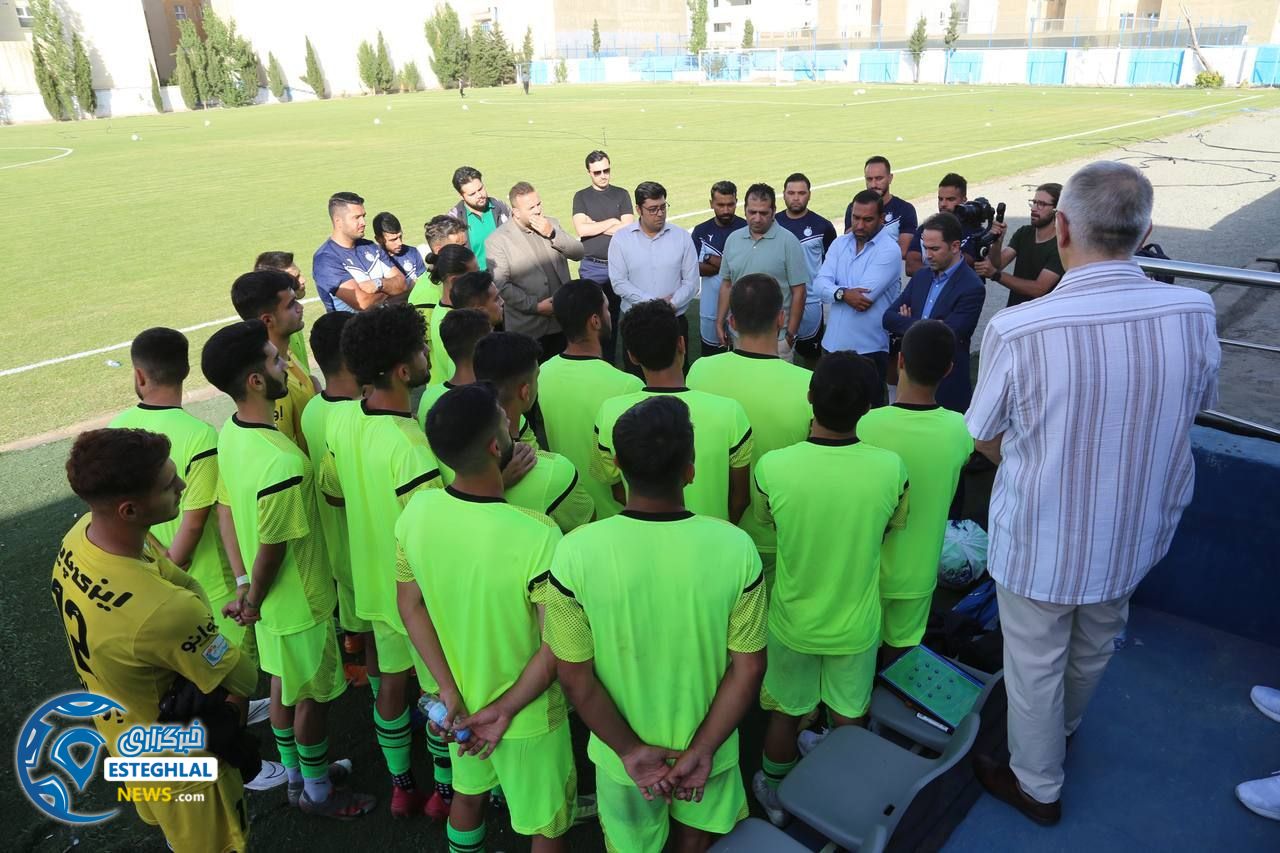 تمرین استقلال