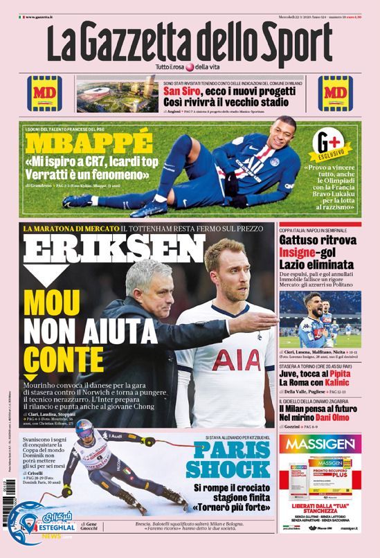 روزنامه ورزشی گاتزتا دلو اسپورت چهارشنبه 2 بهمن 1398