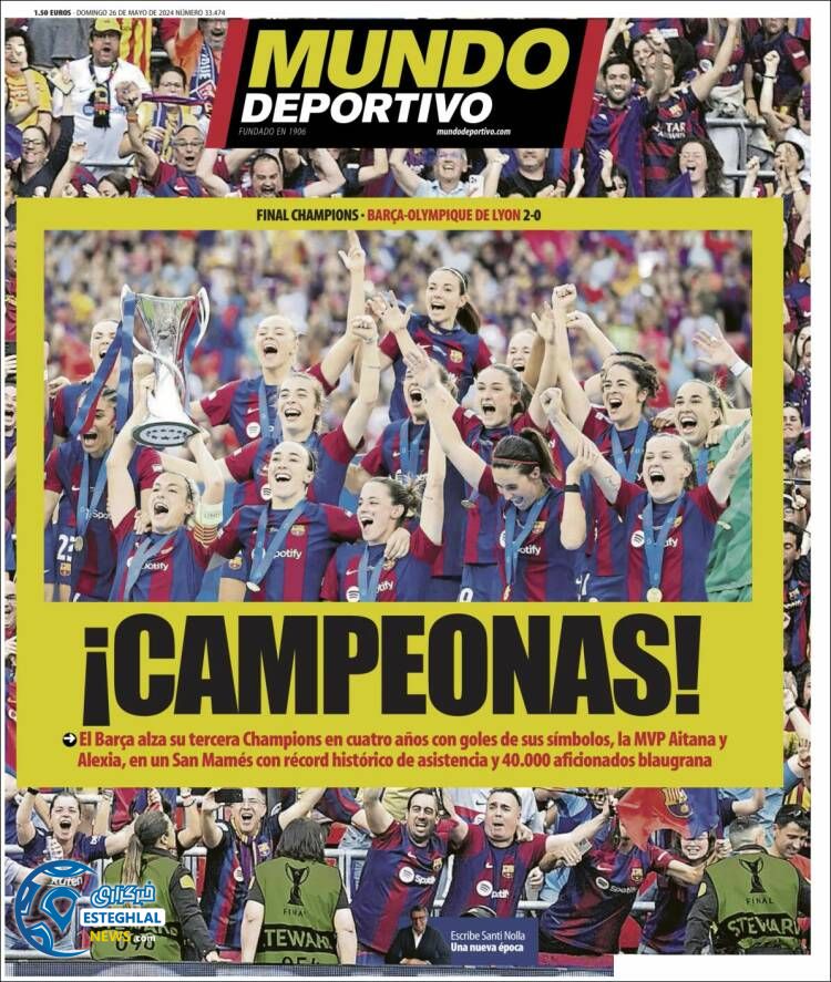 روزنامه ورزشی موندو دپورتیوو یکشنبه 6 خرداد 1403  