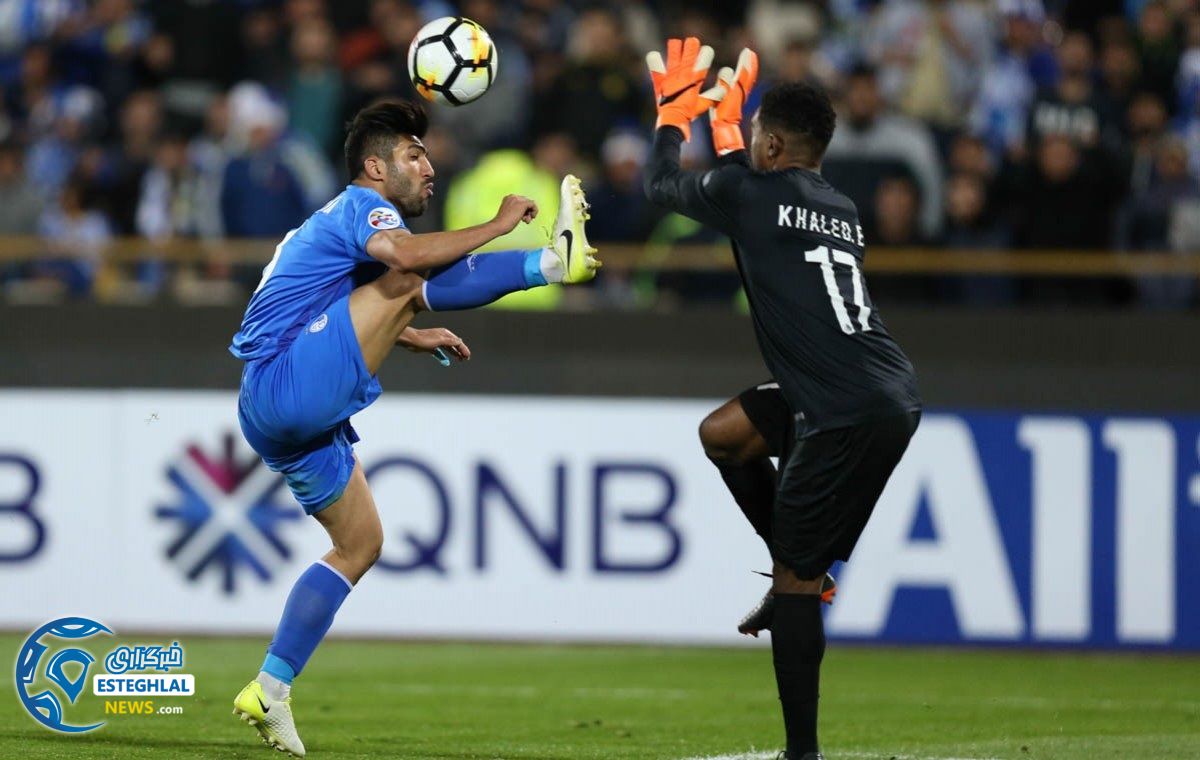 استقلال و العین