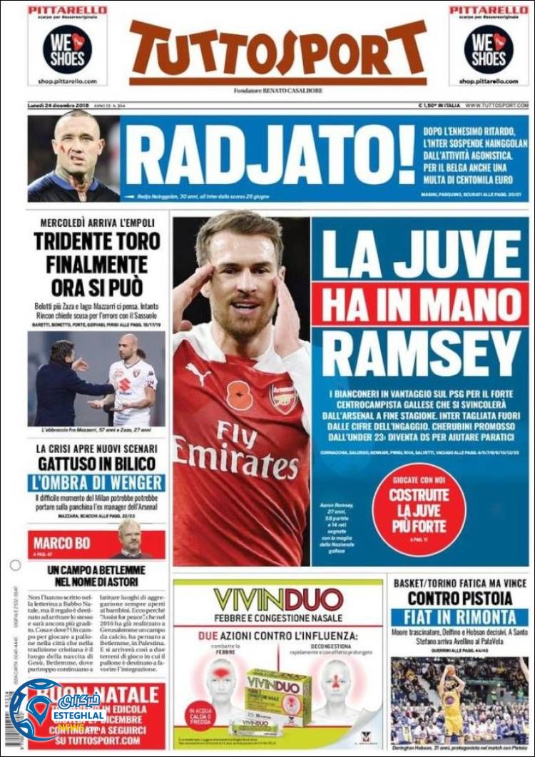 روزنامه ورزشی توتو اسپورت دوشنبه 3 دی 1397