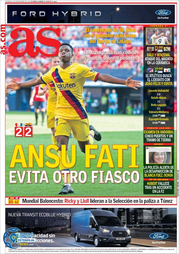 روزنامه ورزشی آاس یکشنبه 10 شهریور 1398