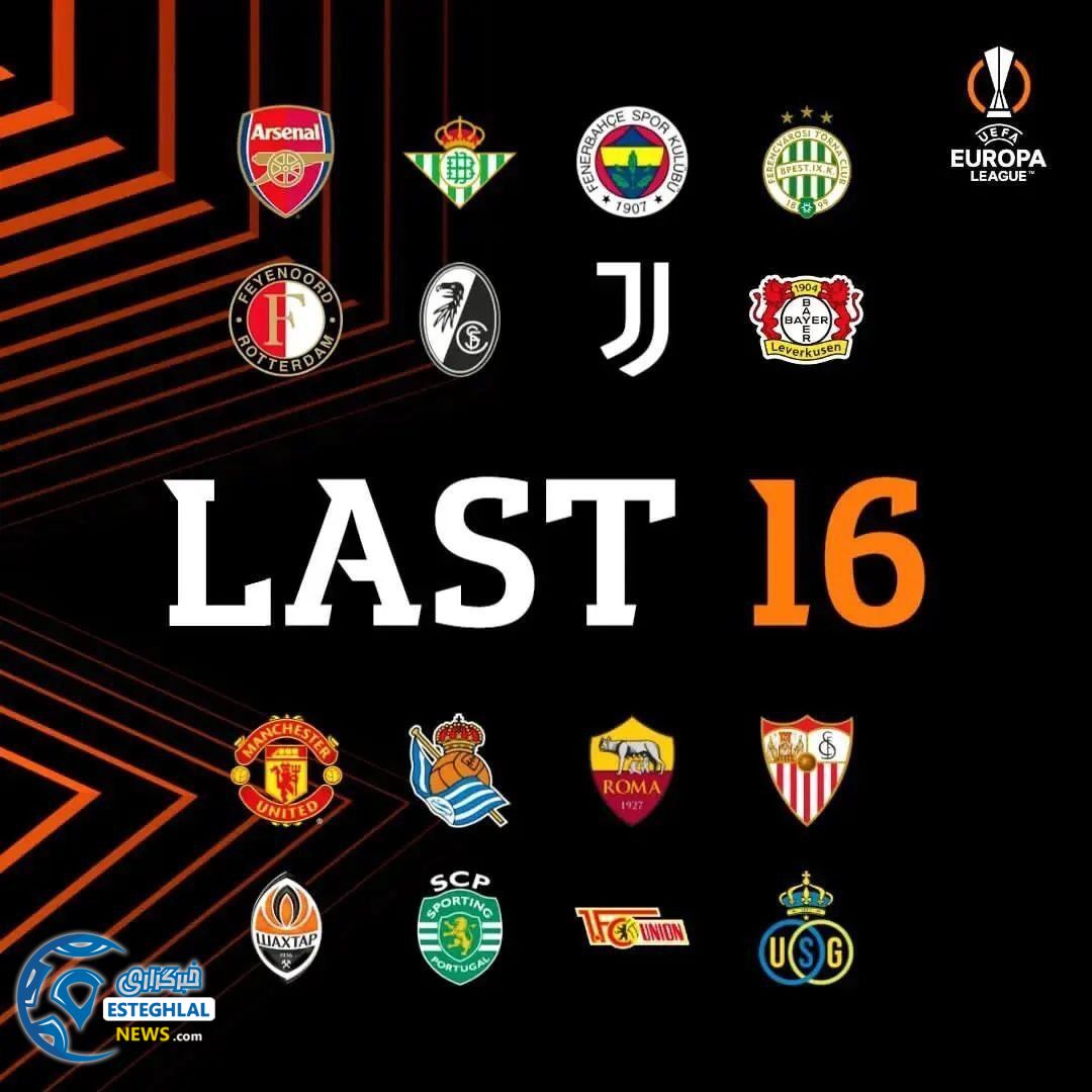 قرعه کشی مرحله 1/8 