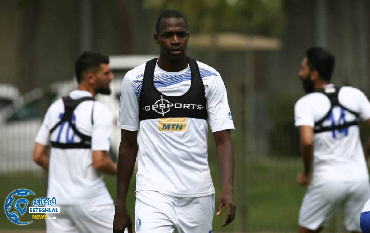 تمرین استقلال