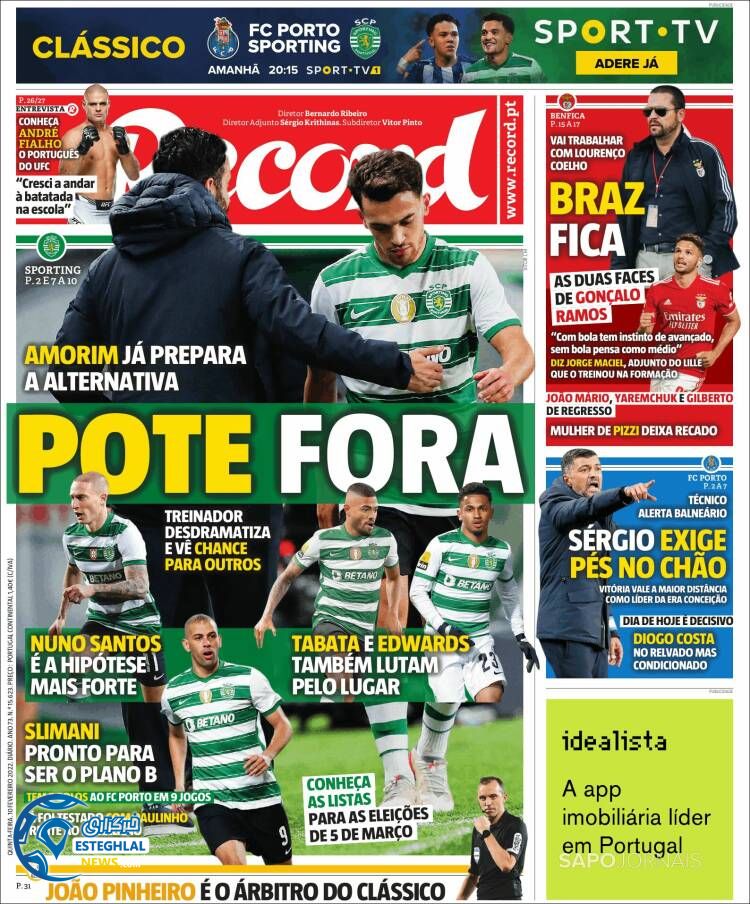 روزنامه ورزشی رکورد پنجشنبه 21 بهمن 1400