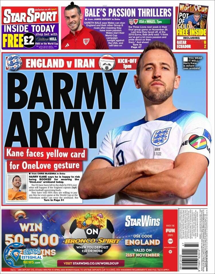 روزنامه ورزشی استار  اسپورت دوشنبه 30 آبان 1401 