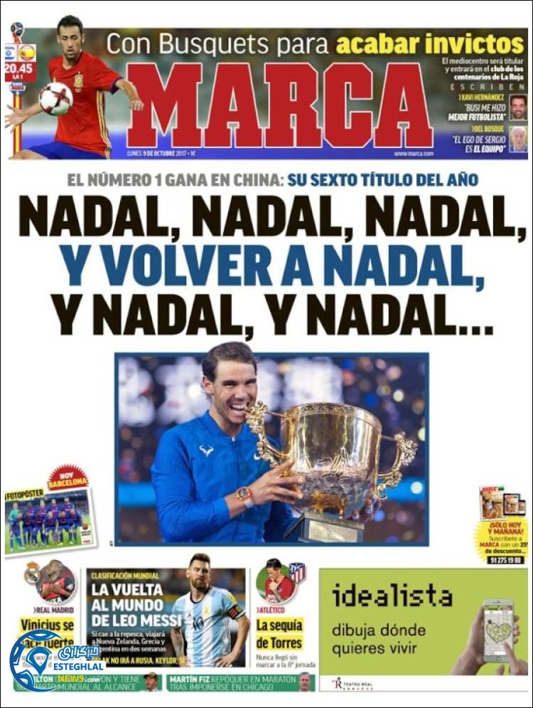 روزنامه اسپورت دوشنبه 17 مهر 1396 