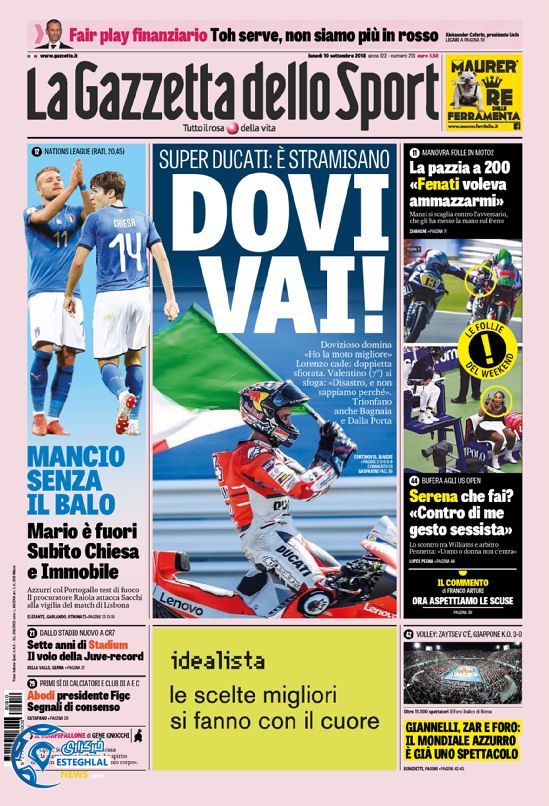 روزنامه ورزشی گاتزتا دلو اسپورت دوشنبه 19 شهریور 1397