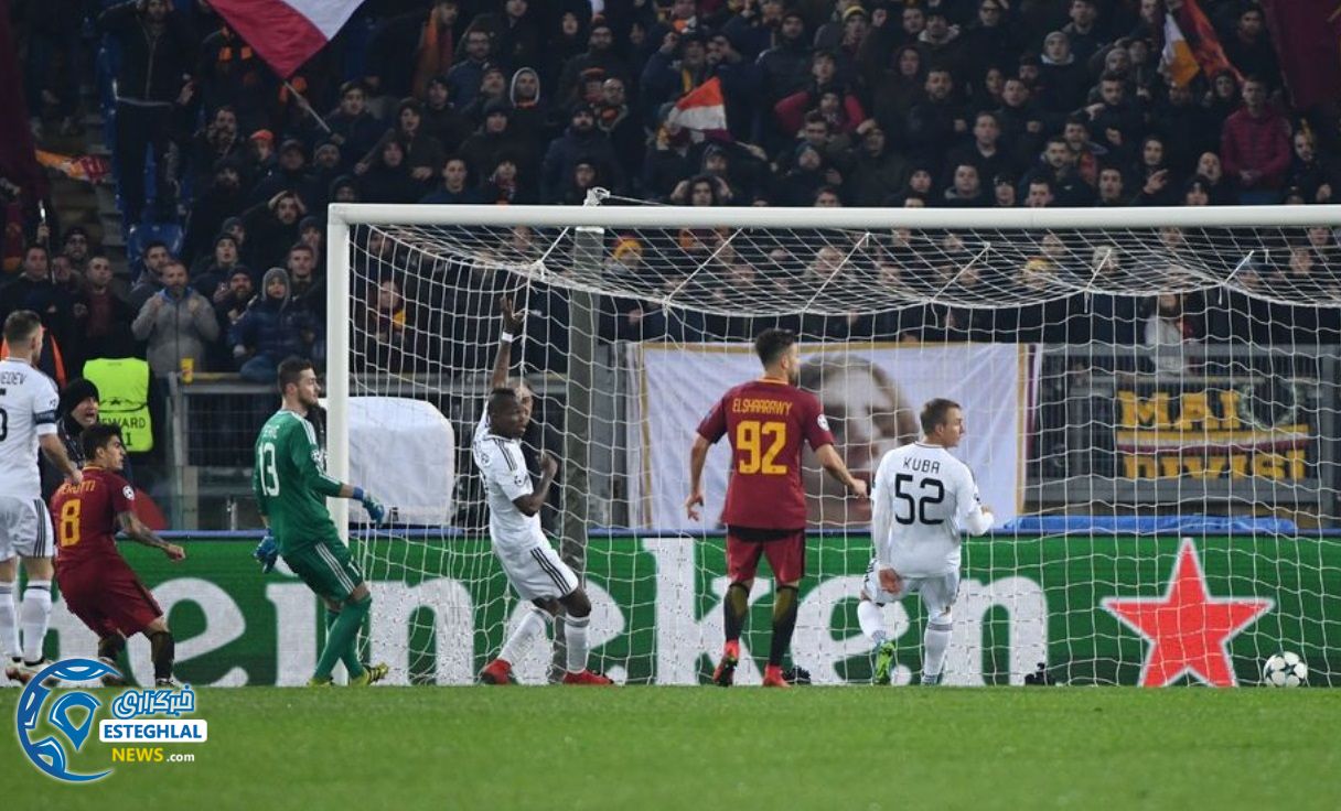 لیگ قهرمانان اروپا