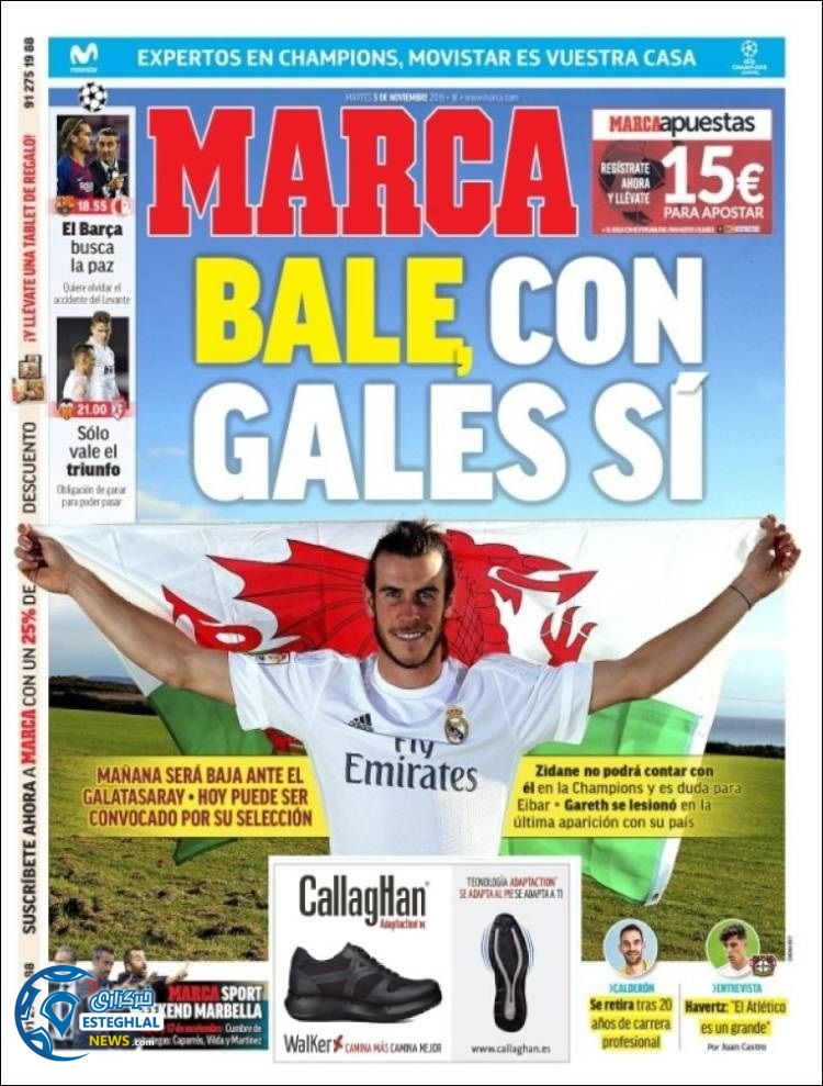 روزنامه ورزشی مارکا سه شنبه 14 آبان 1398