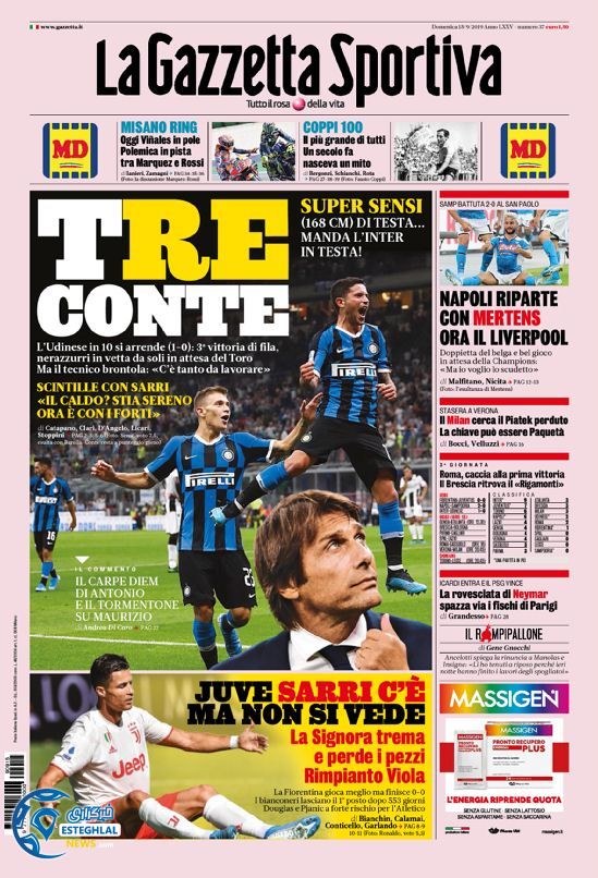 روزنامه ورزشی گاتزتا دلو اسپورت یکشنبه 24 شهریور 1398