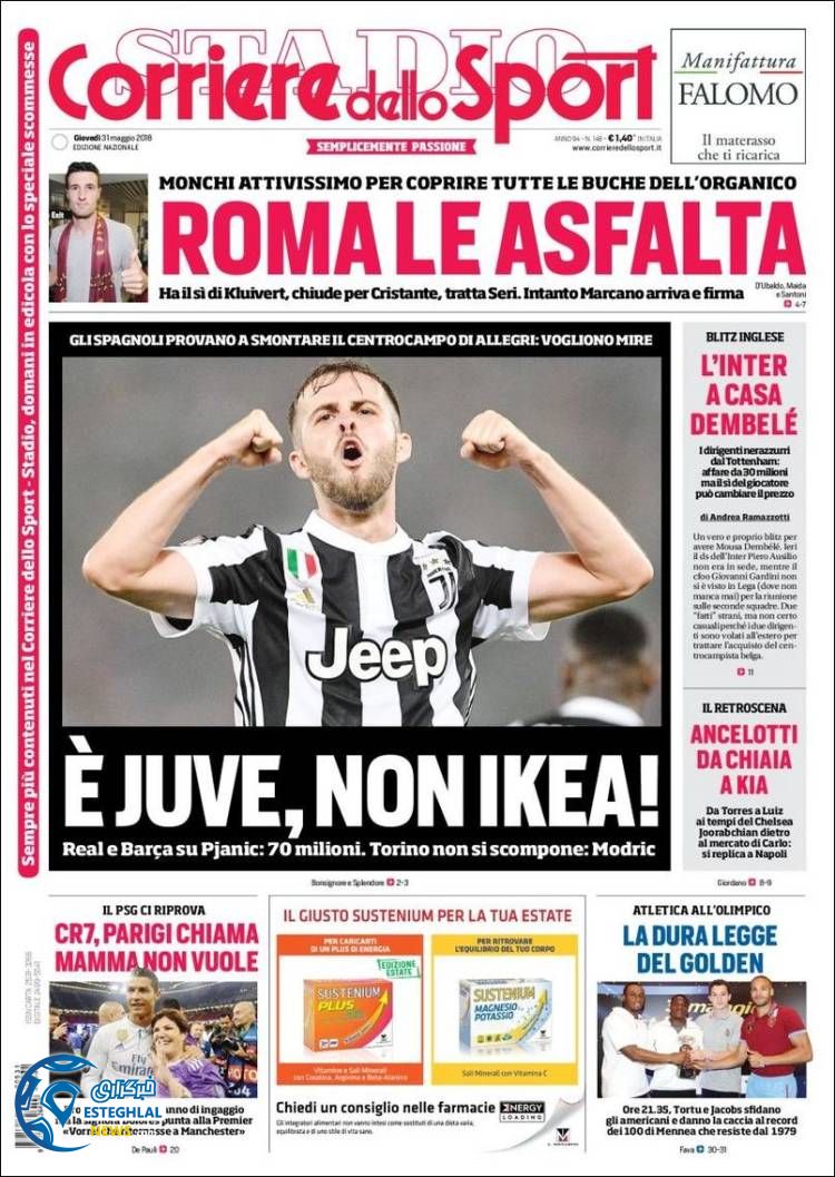 روزنامه ورزشی کوریره دلو اسپورت پنجشنبه 10 خرداد 1397