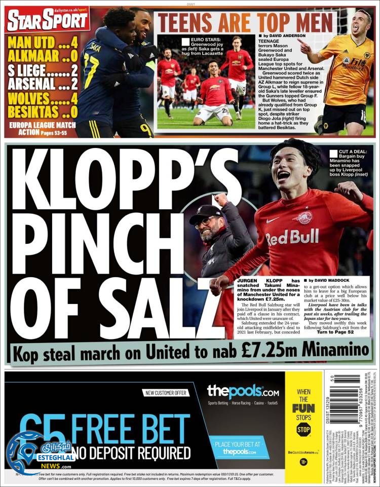 روزنامه ورزشی استار اسپورت جمعه 22 آذر 1398