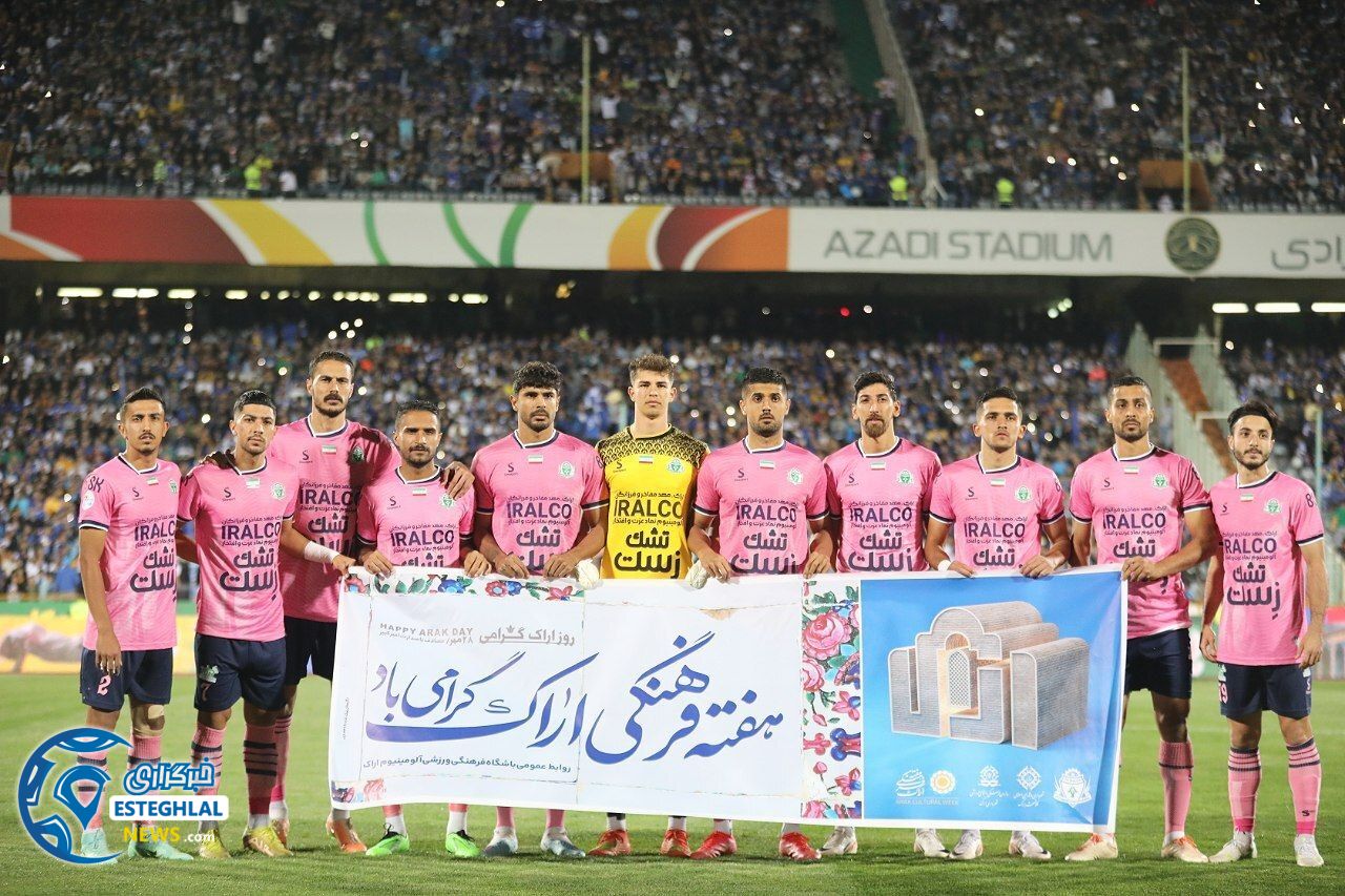 استقلال(تاج) 1-0 آلومینیوم اراک