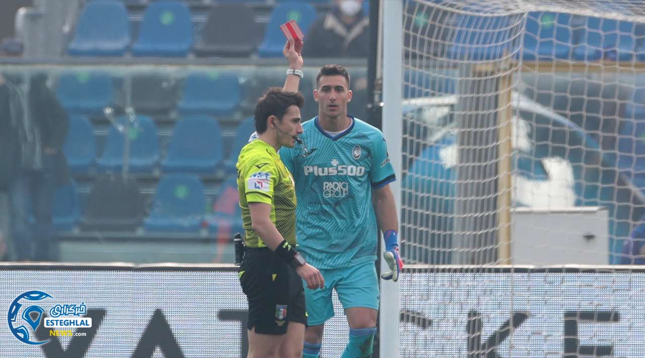 سری آ ایتالیا