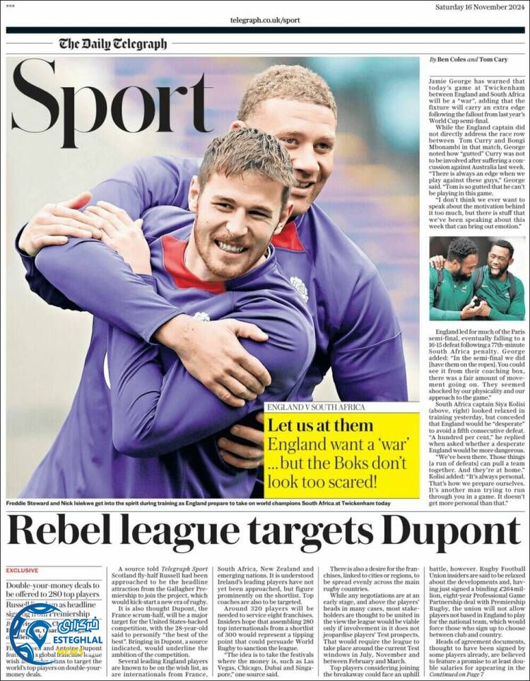 روزنامه ورزشی  تلگراف اسپورت شنبه 26 آبان 1403 