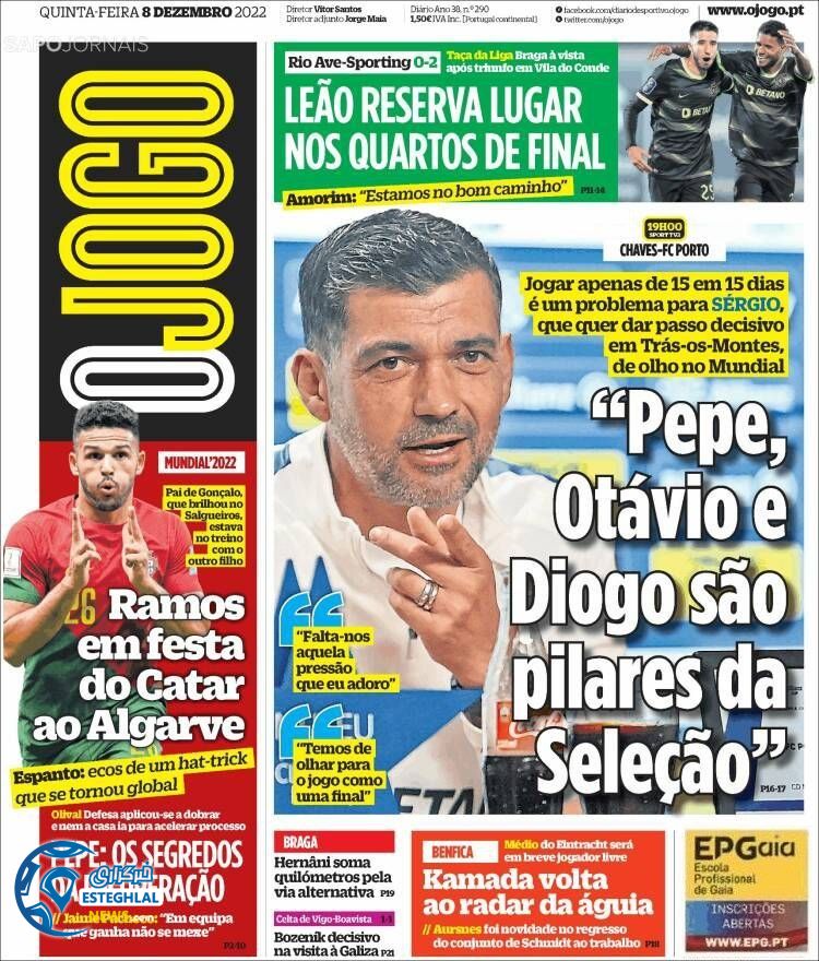 روزنامه ورزشی اوجوگو پنجشنبه 17 آذر 1401