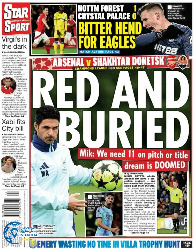 روزنامه ورزشی استار اسپورت سه شنبه 1 آبان 1403  