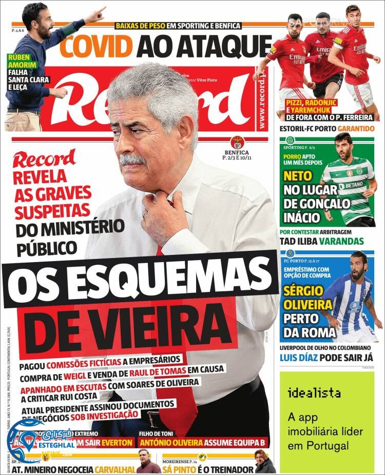 روزنامه ورزشی رکورد پنجشنبه 16 دی 1400