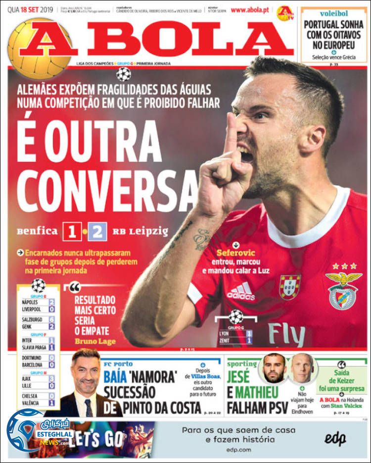 روزنامه ورزشی  آبولا چهارشنبه 27 شهریور 1398