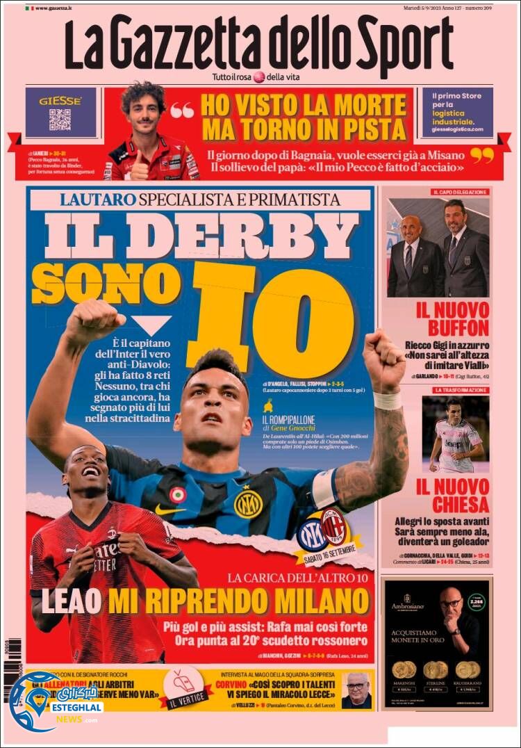 روزنامه ورزشی گاتزتا دلو اسپورت سه شنبه 14 شهریور 1402