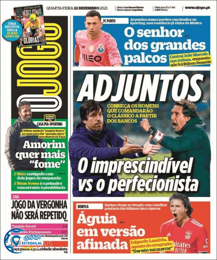 روزنامه ورزشی اسپورت چهارشنبه 1 دی 1400