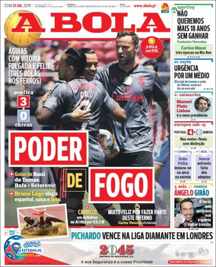 روزنامه ورزشی آبولا یکشنبه 30 تیر 1398