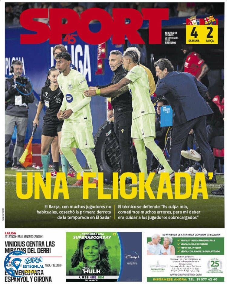 روزنامه ورزشی اسپورت یکشنبه 8 مهر 1403 