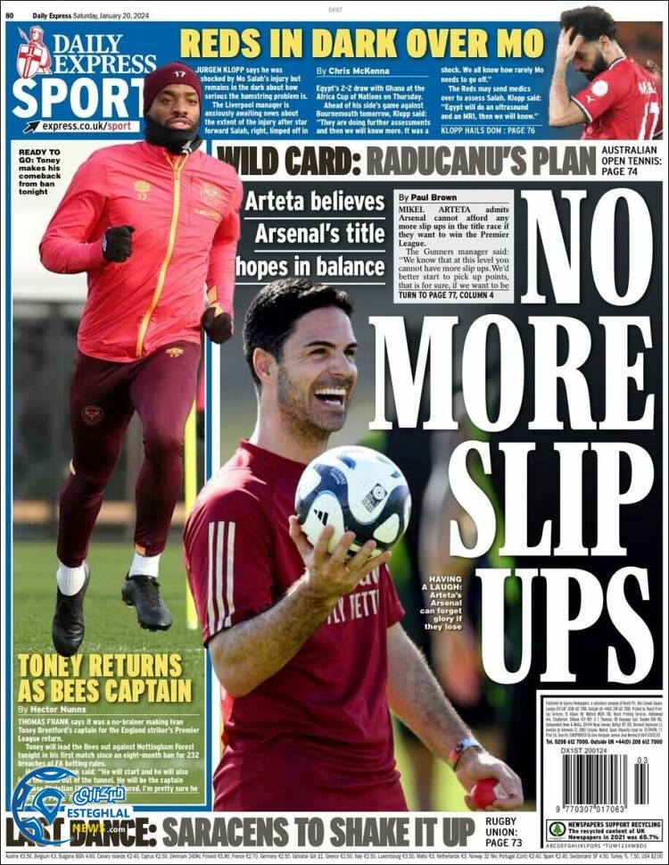 روزنامه  ورزشی اکسپرس  اسپورت شنبه 30 دی 1402 