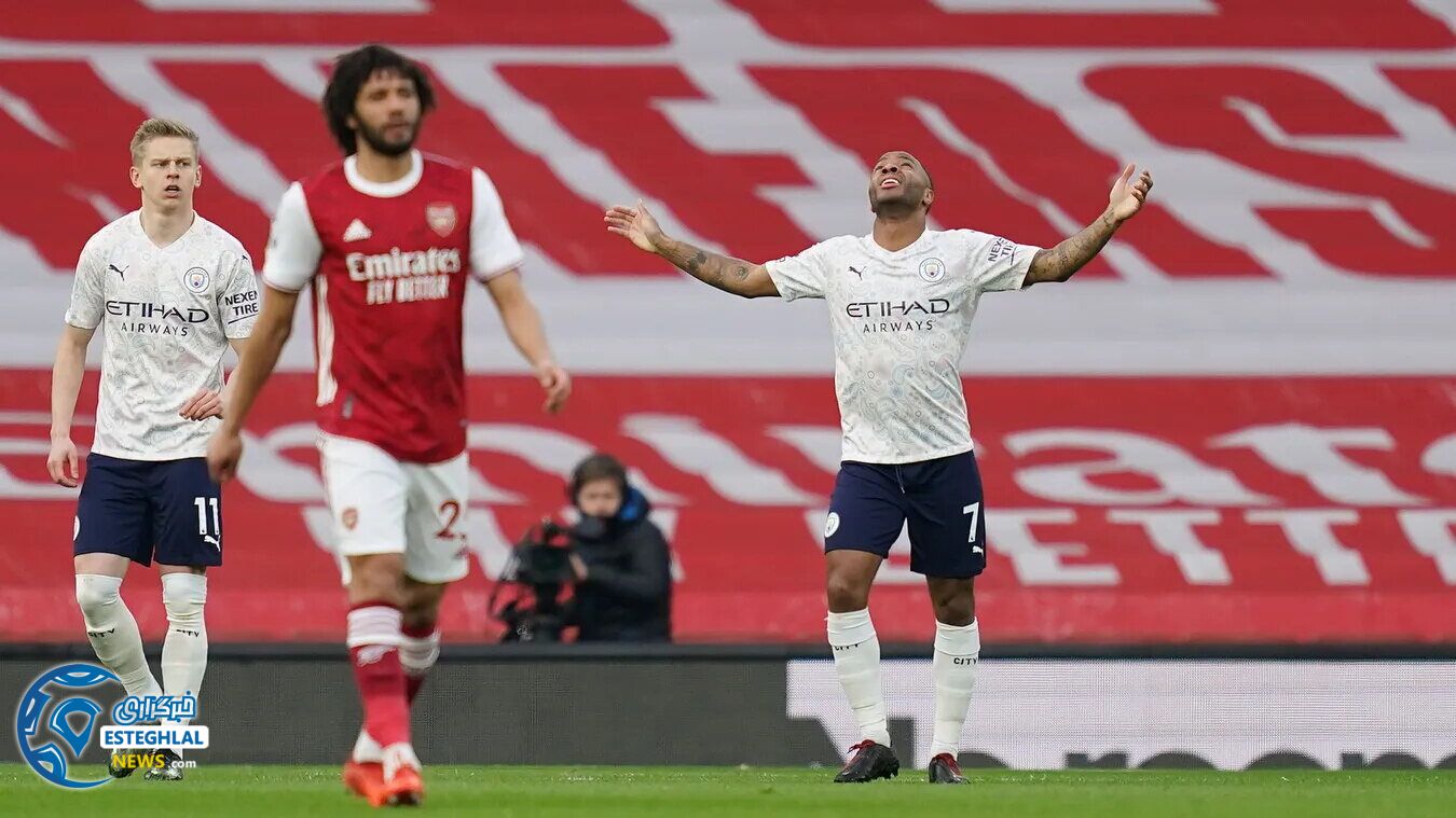 آرسنال 0-1 منچسترسیتی