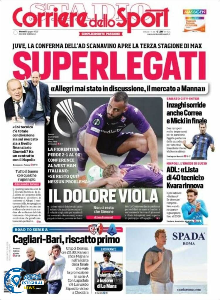 روزنامه ورزشی کوریره دلو اسپورت پنجشنبه 18 خرداد 1402 