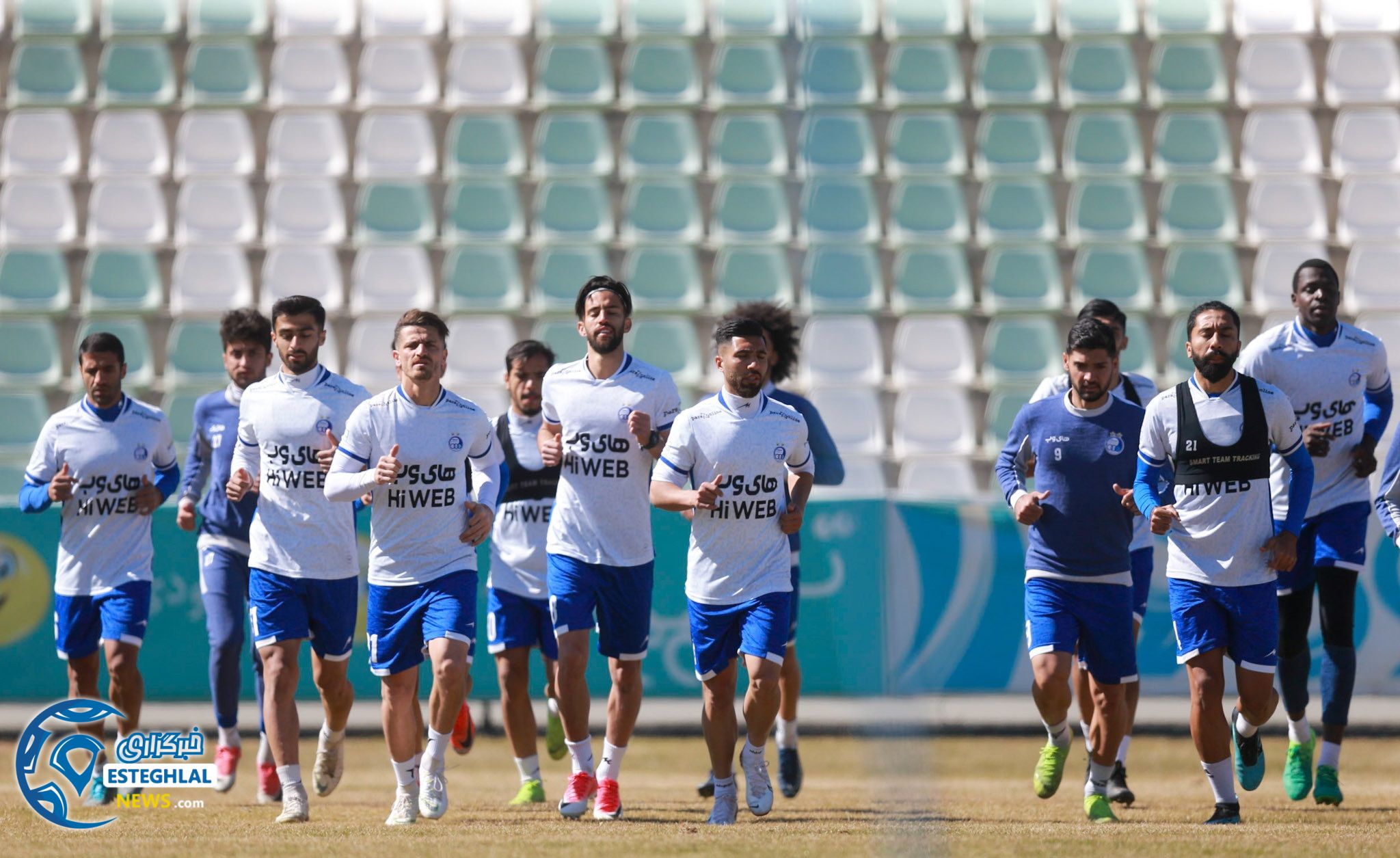 تمرین استقلال