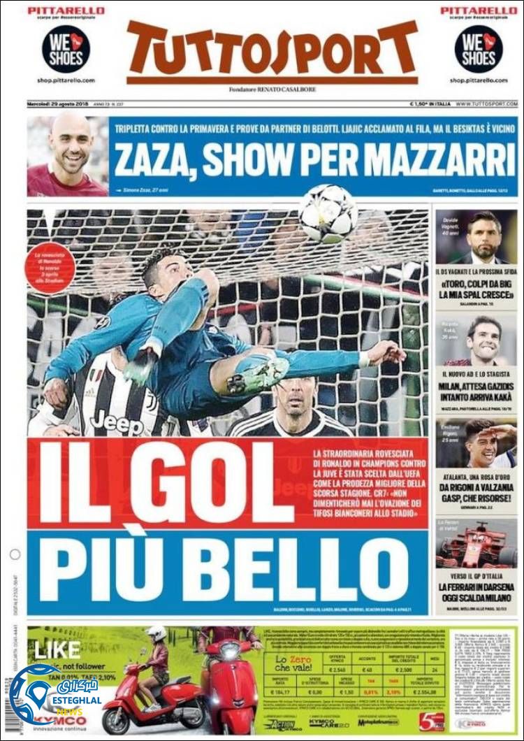 روزنامه ورزشی توتو اسپورت چهارشنبه 7 شهریور 1397