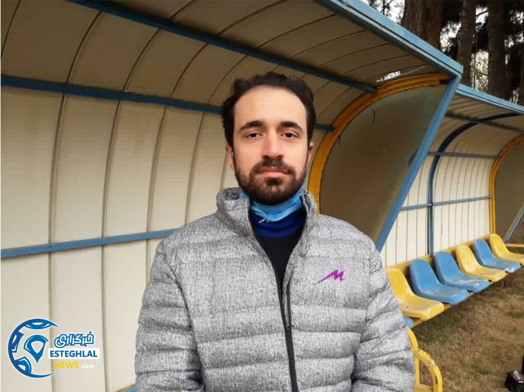 دکتر مهدی سیاهپوش