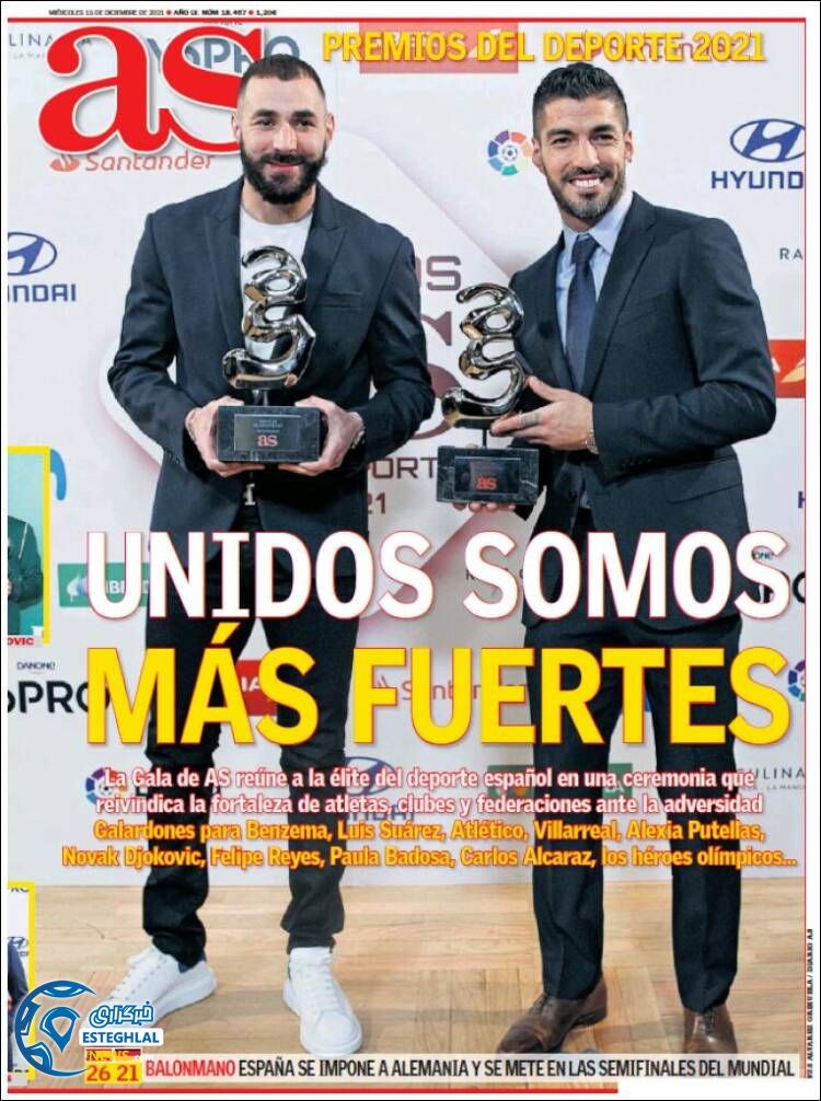 روزنامه ورزشی آ اس چهارشنبه 24 آذر 1400