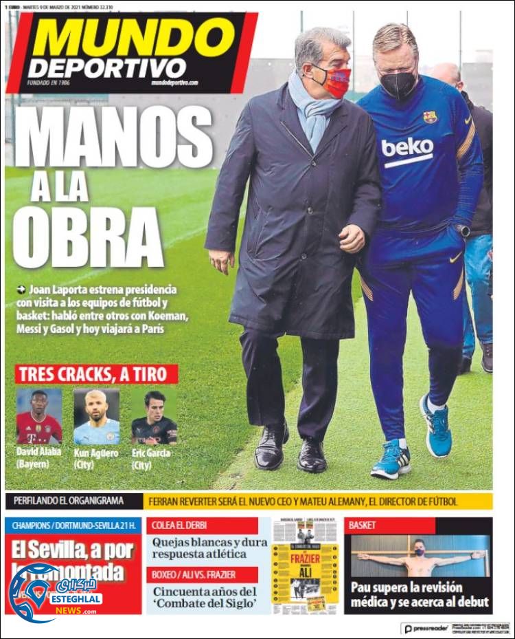 روزنامه ورزشی موندو دپورتیوو سه شنبه 19 اسفند 1399